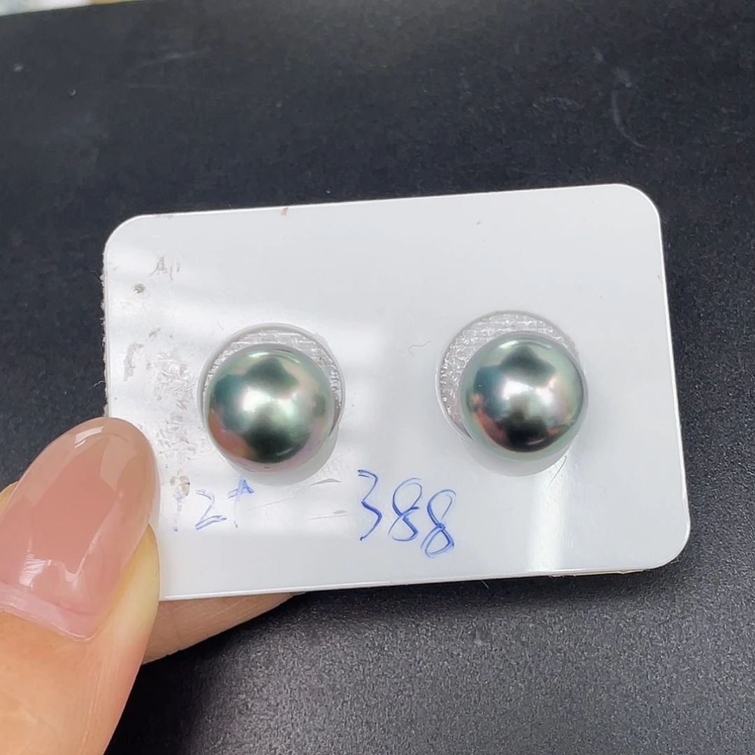 未镶嵌裸珠定制海水珍珠10.8铂金灰对珠