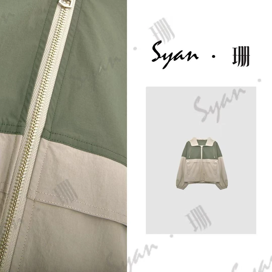 Syan【不离不弃】秋季新款清爽休闲时尚设计简约连帽防风外套