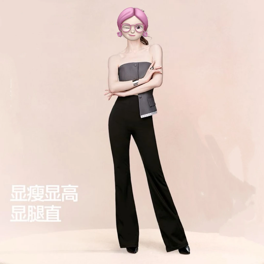 加绒黑金微喇裤女秋冬季新款瑜伽裤子外穿黑色高腰高级鲨鱼喇叭裤