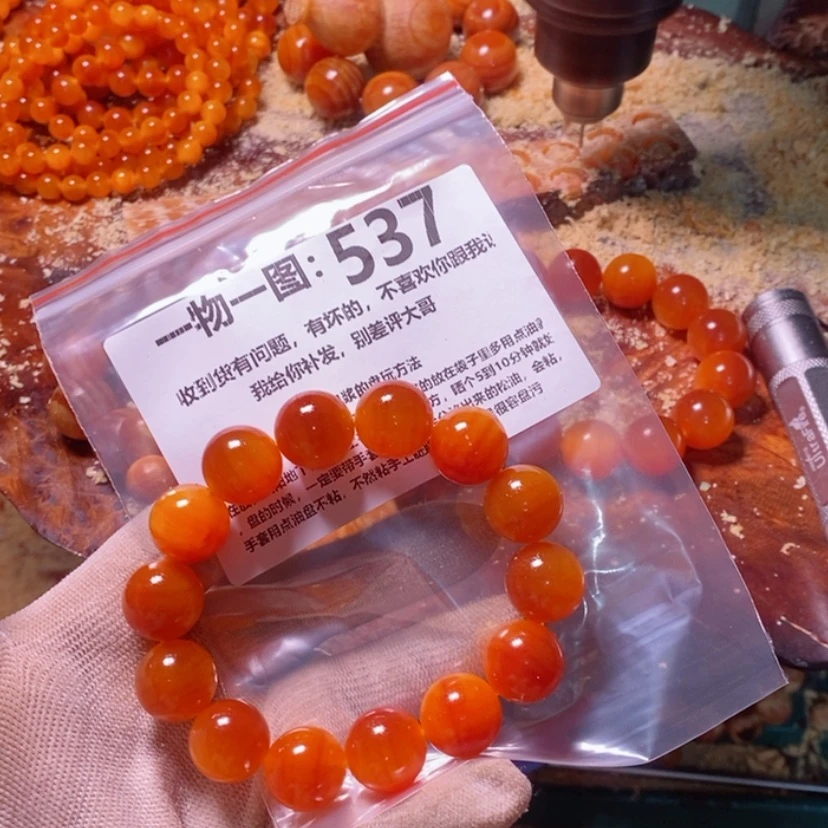 【闪购商品】松木（琥珀木）手串/手链