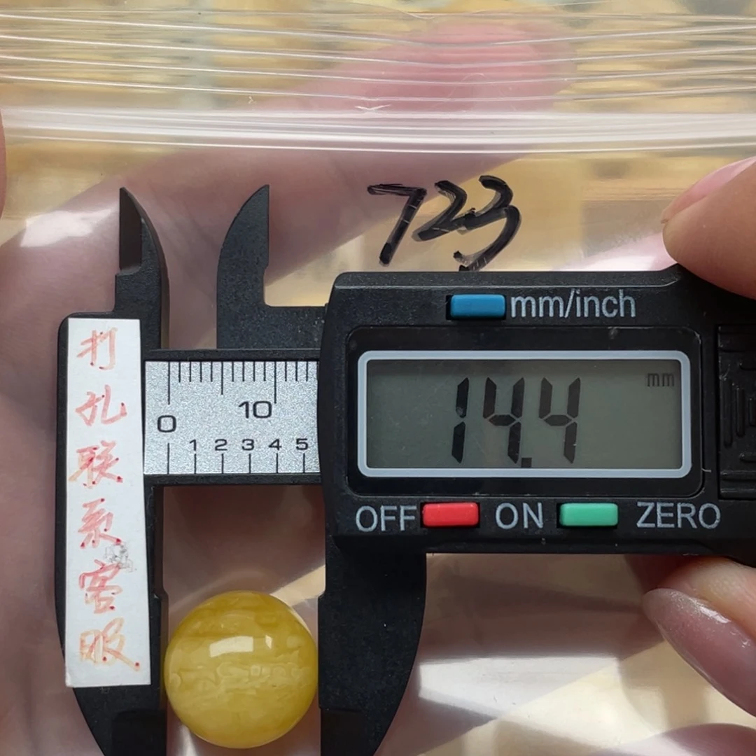 蜜蜡裸石未镶嵌點***青蜜蜡