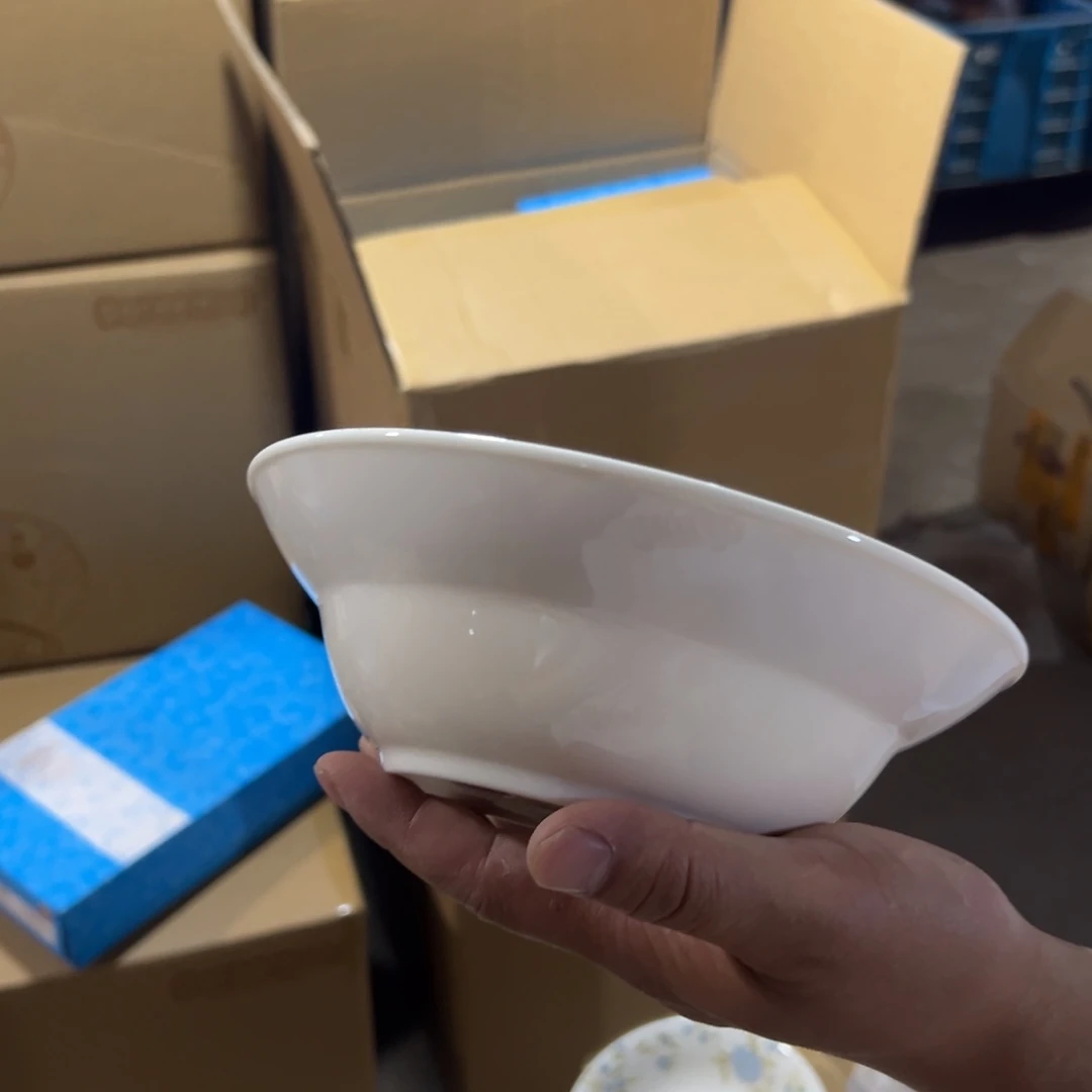 瓷片这个世界都是微瑕