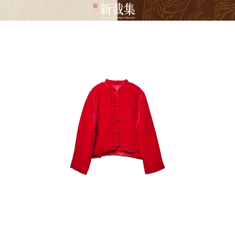 新裁集NCC【红运】新中式国潮丝绒棉服外套XCJ2512093