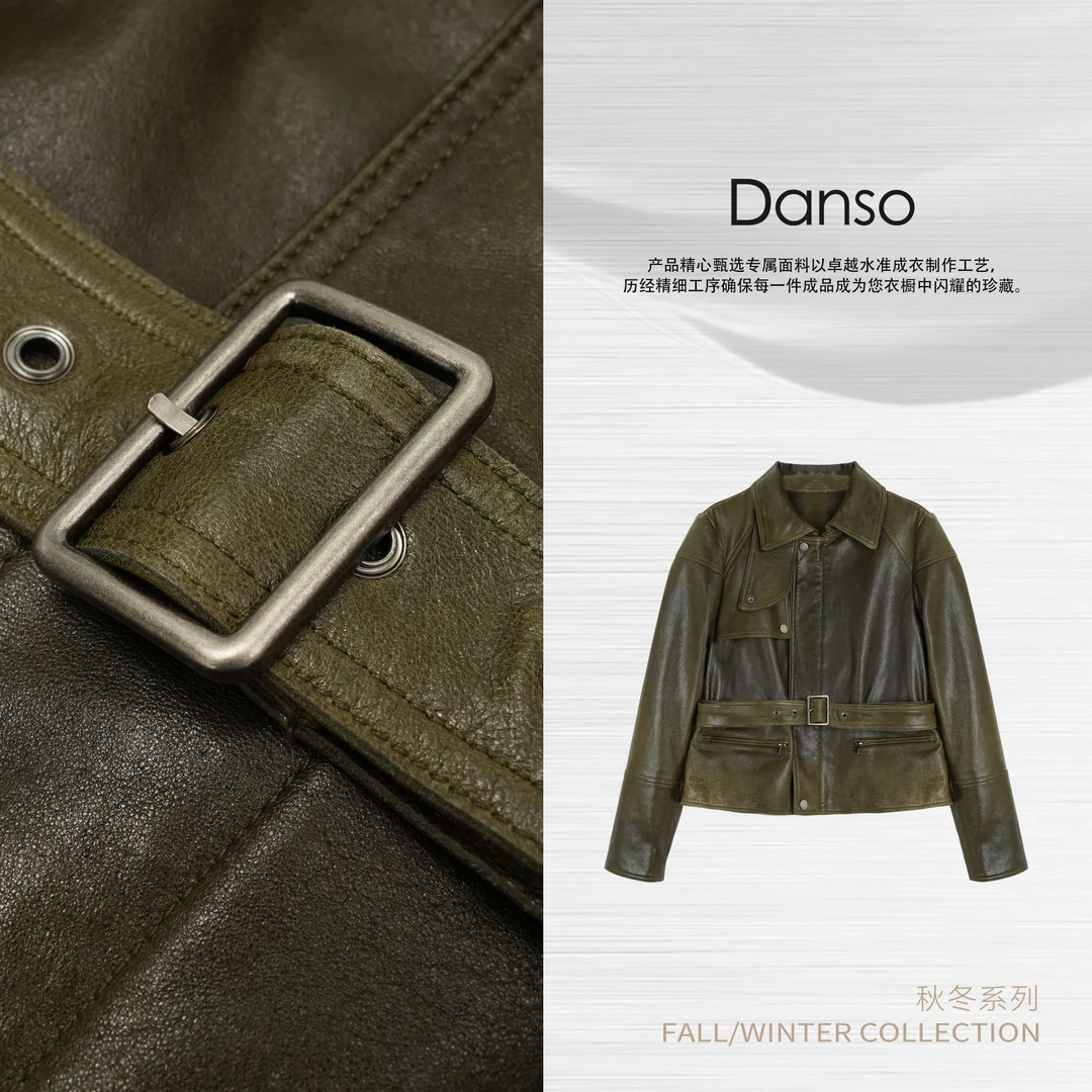 Danso丨可持续时髦柏林油蜡费尔顿皮衣丨玉美华