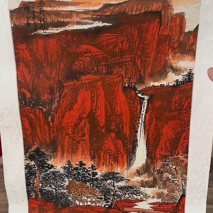 国画我们不见不散哦，我们不见不散