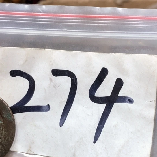 真***人金属一四九文玩直播间专属链接