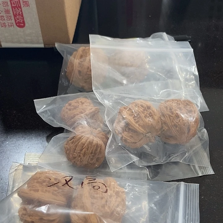 吊坠文玩核桃一单5对4
