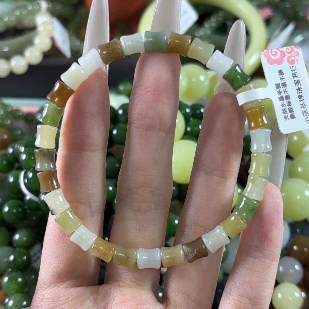 和田玉未镶嵌手链122