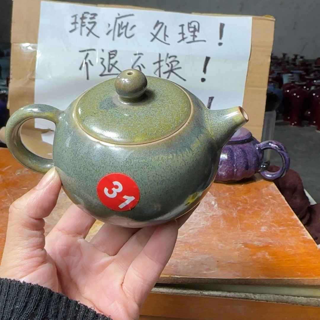 摆件郑家钧瓷摆件微瑕
