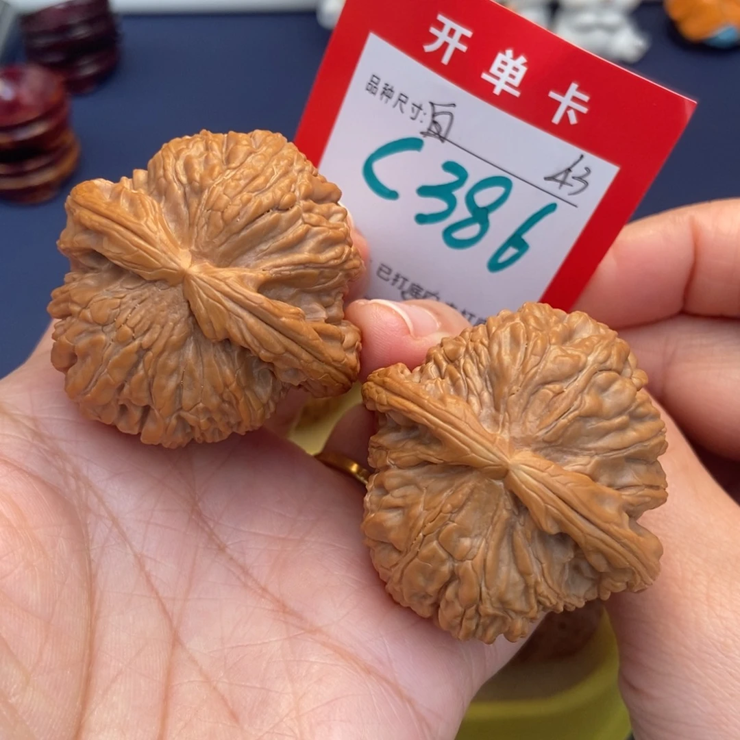 吊坠文玩核桃文玩核桃