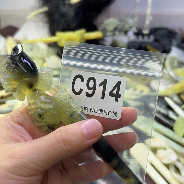 *****合金蛇纹石玉发饰