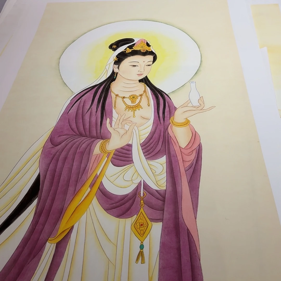 国画紫衣观音一副