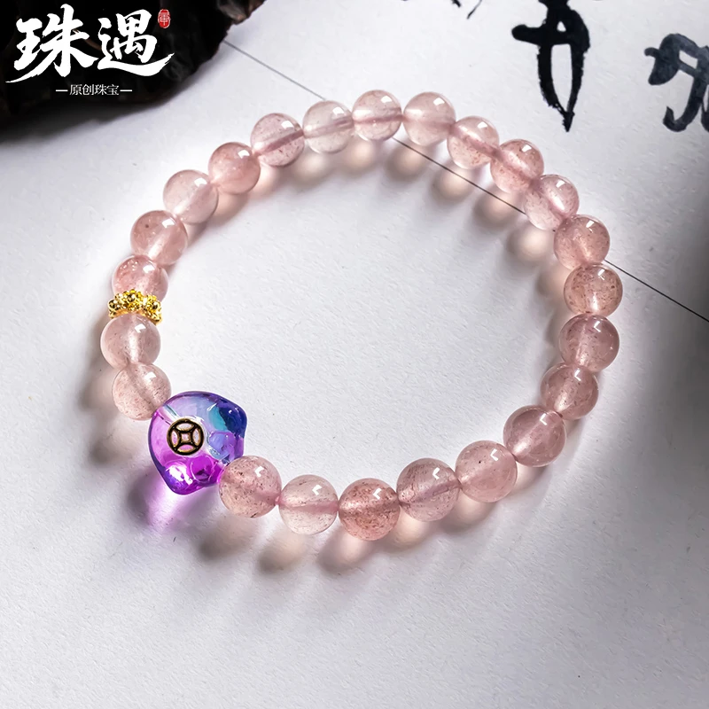 原创设计款天然红草莓晶搭配琉璃猫爪时尚百搭手串多样性 9550