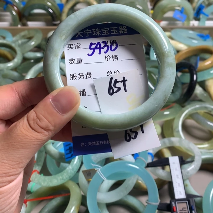 蛇纹石玉未镶嵌手镯5430