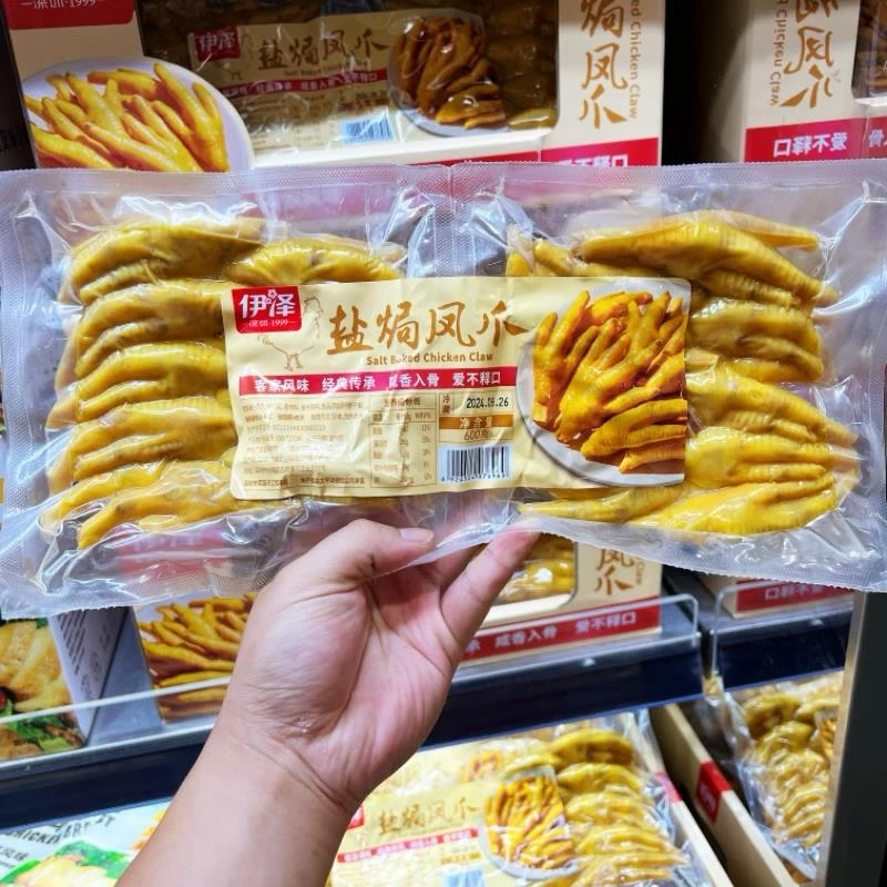 山姆代购 伊泽 盐焗鸡爪 600g 休闲零食 冷藏发货
