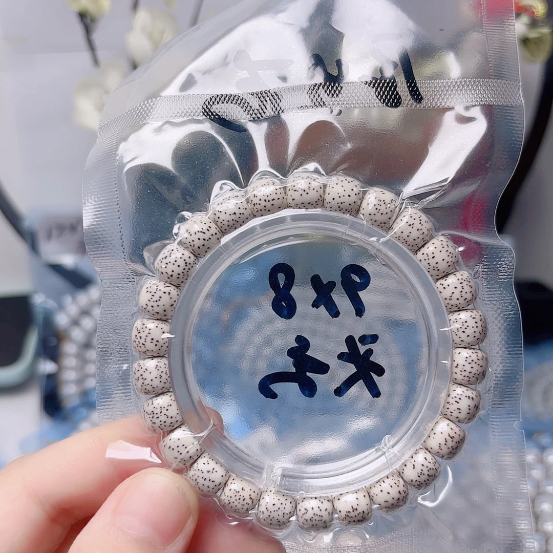 Z***.吊坠星月菩提星月