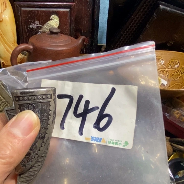 古***韵金属九二一六直播间家居饰品专属链接