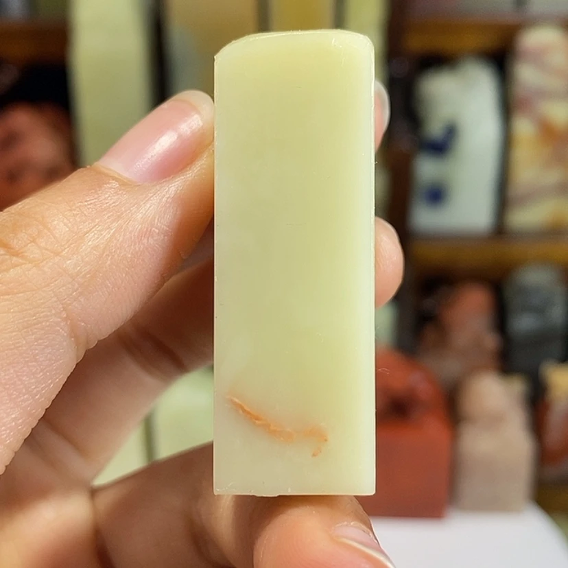 【闪购商品】青田石印石