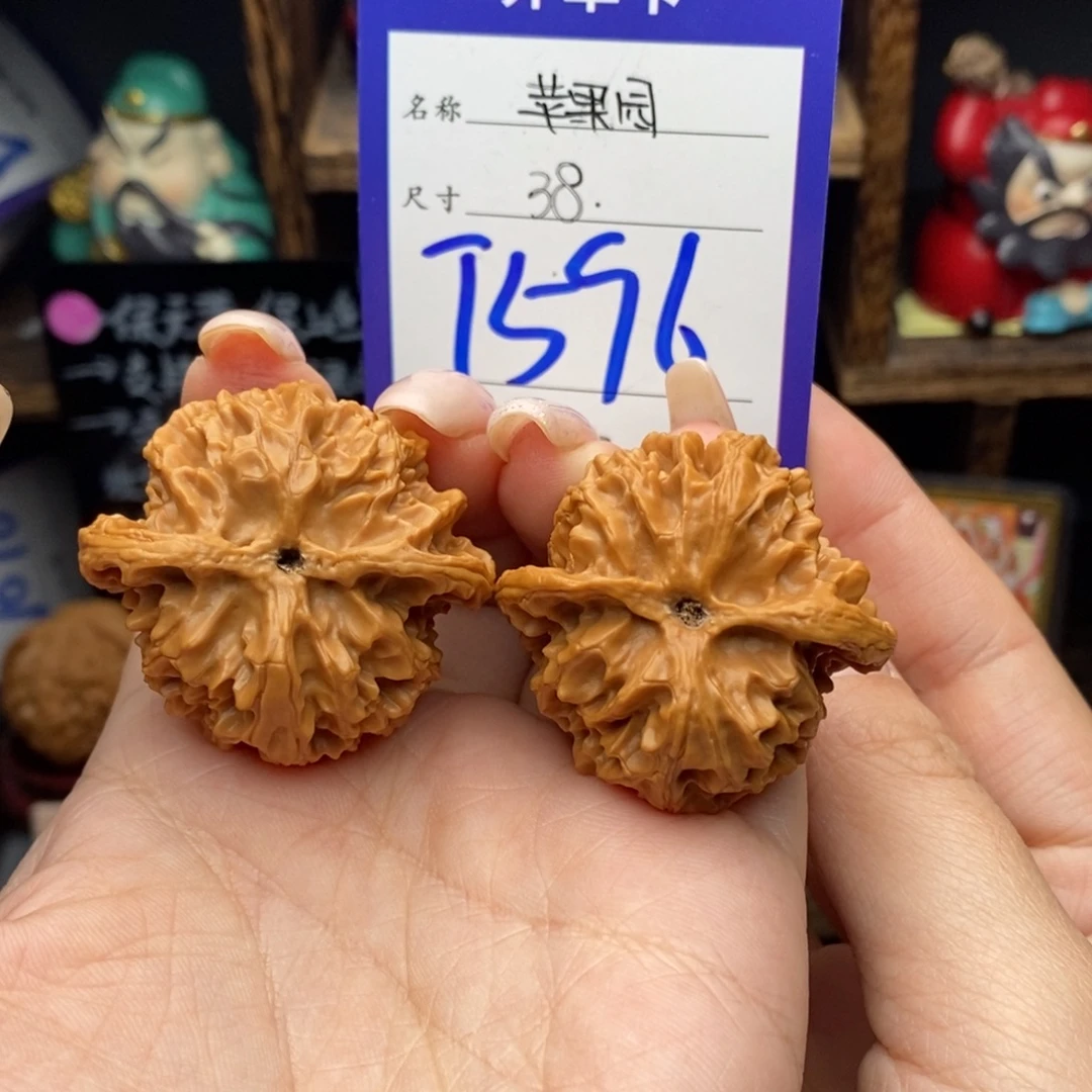 吊坠文玩核桃38苹果园