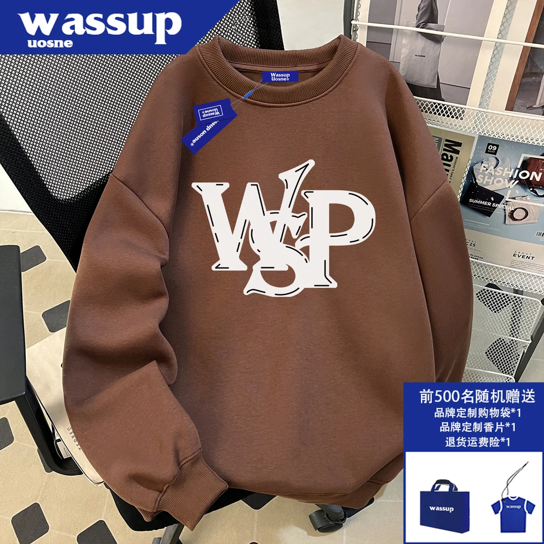 琥珀流光风重磅套头卫衣男生秋季新款高街痞帅小众百搭休闲上衣服