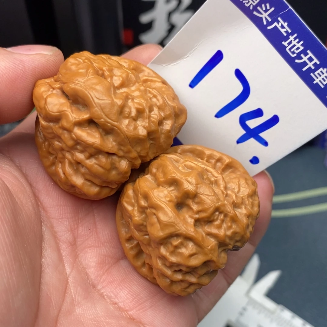 把件文玩核桃蛤蟆头41