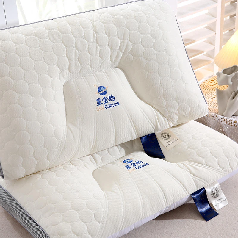 爆款三边网边星空舱乳胶柔软学生成人防螨酒店护颈枕头乳胶枕