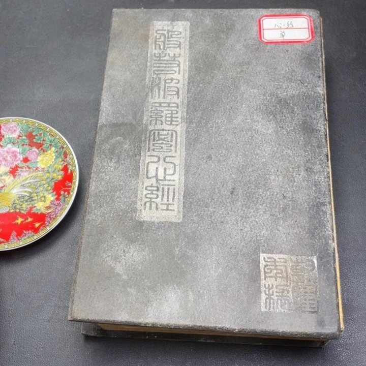 【闪购商品】其他。