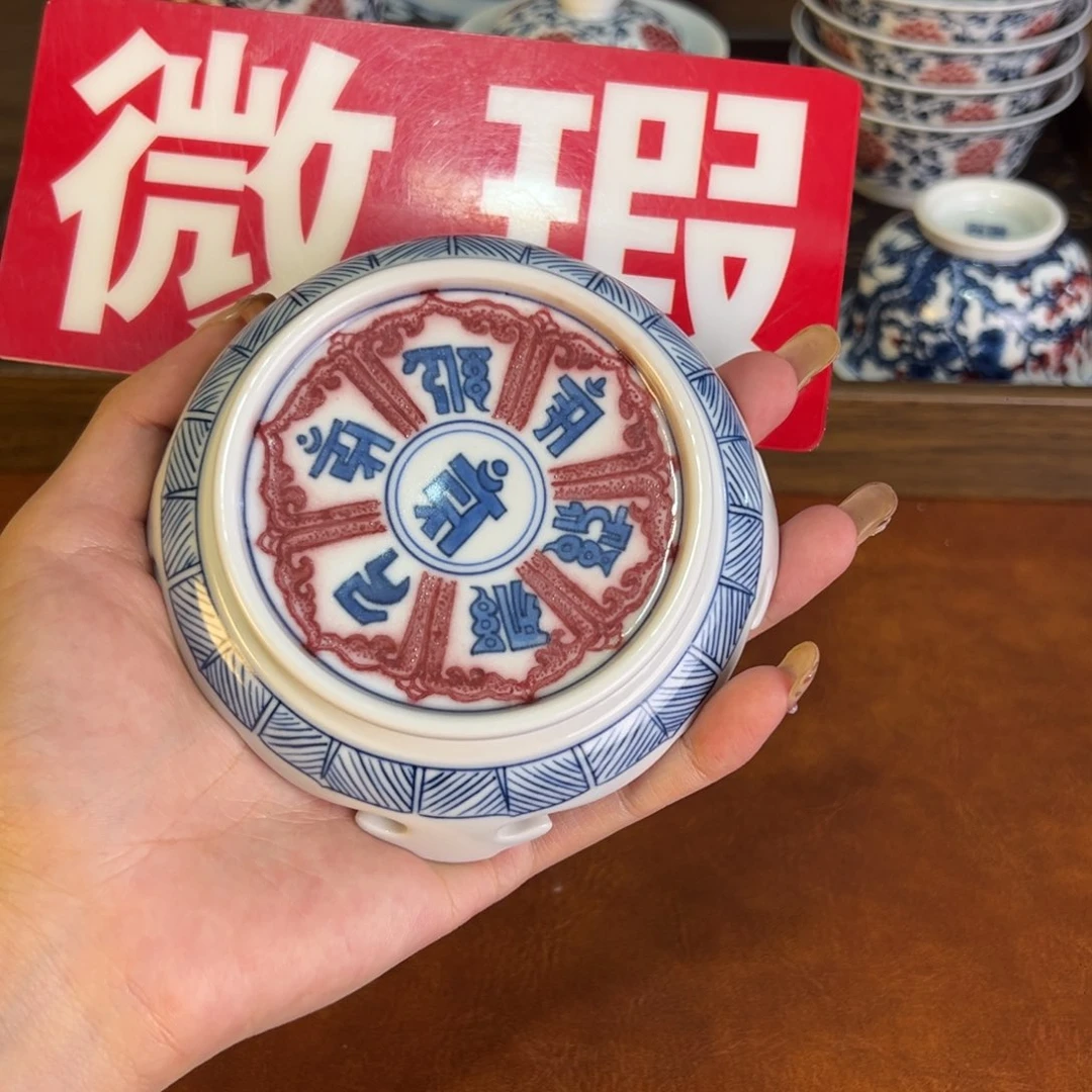 摆件微瑕景德镇茶器百宝箱