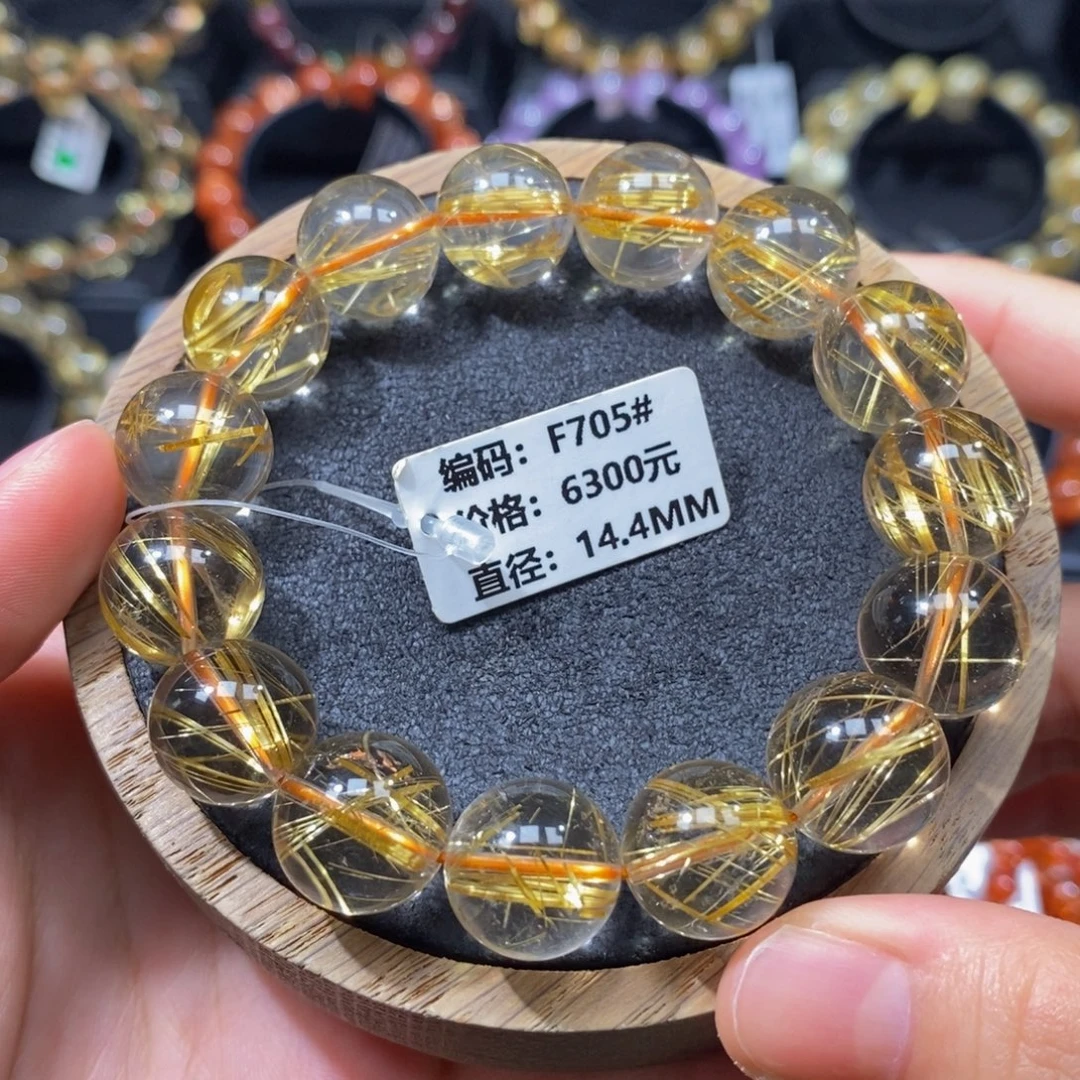 手链未镶嵌发晶F705# 14.4mm