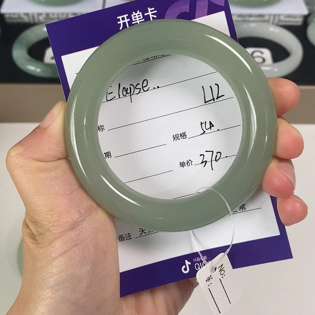 未镶嵌手镯石英质玉（金丝玉）
