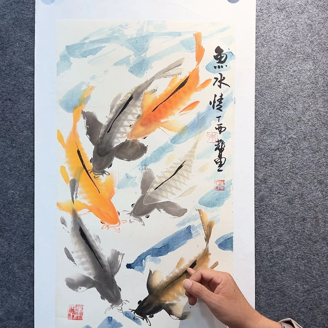 国画知鱼之乐纯手绘画