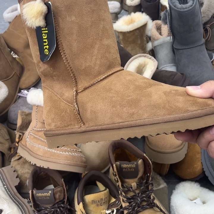 栗色中同平口37码