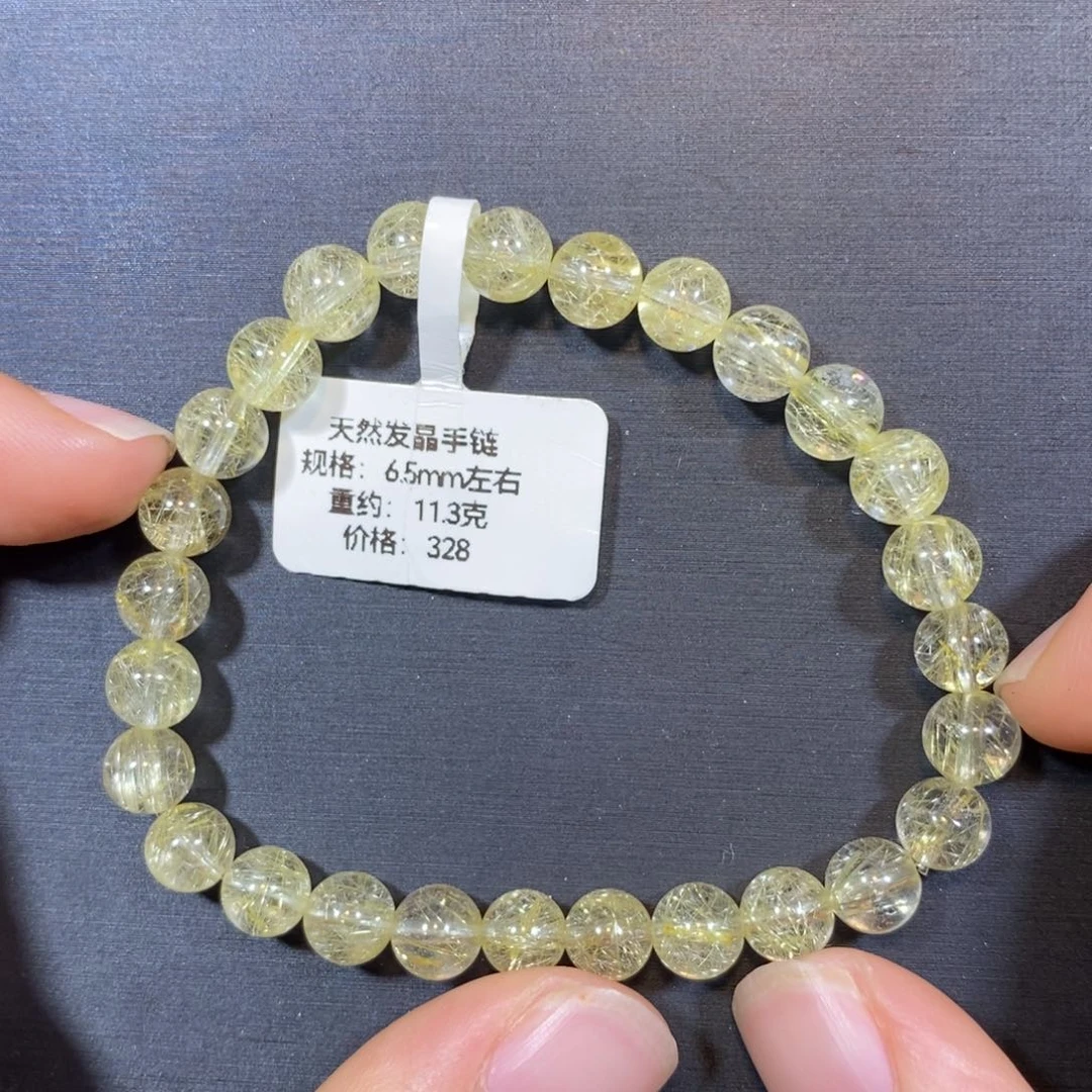未镶嵌手链水晶手链6.5mm 瑾