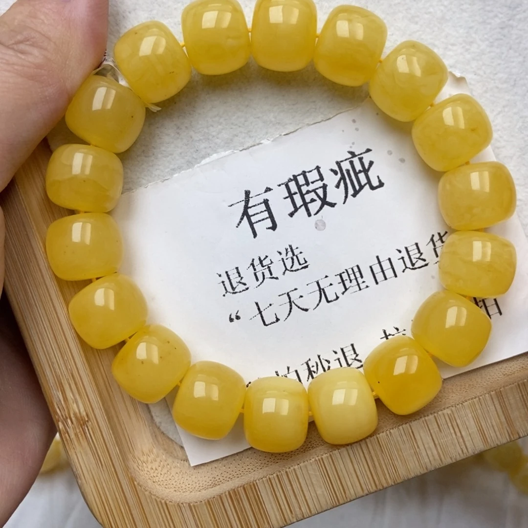 琥珀未镶嵌珠宝奇石35