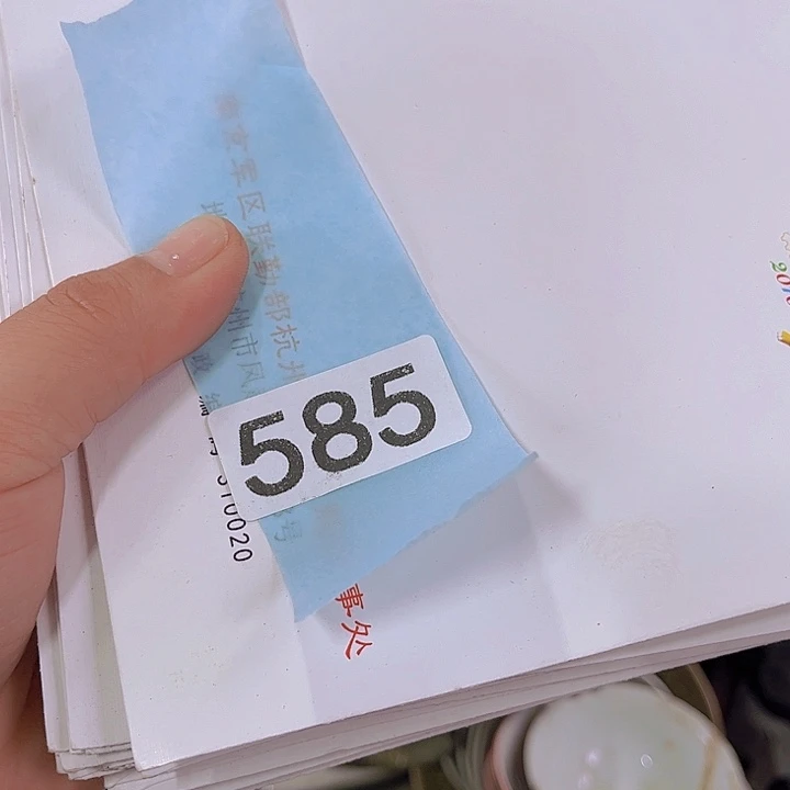 幽***哥5665566666666886486