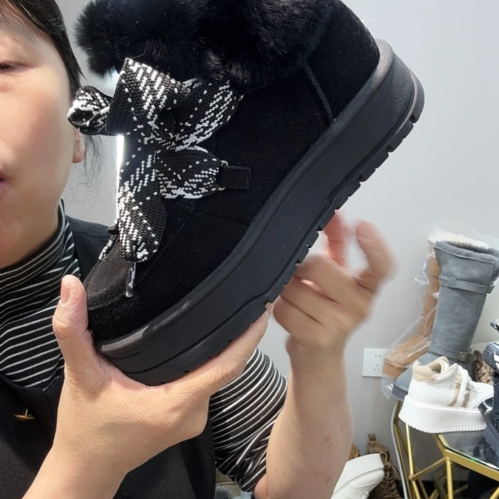 沉****117-22黑36666666666666