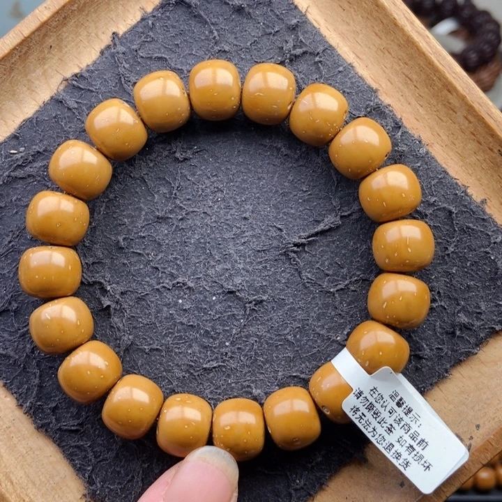 手串紫金鼠12mm精工精品短轴黄金甲近实心