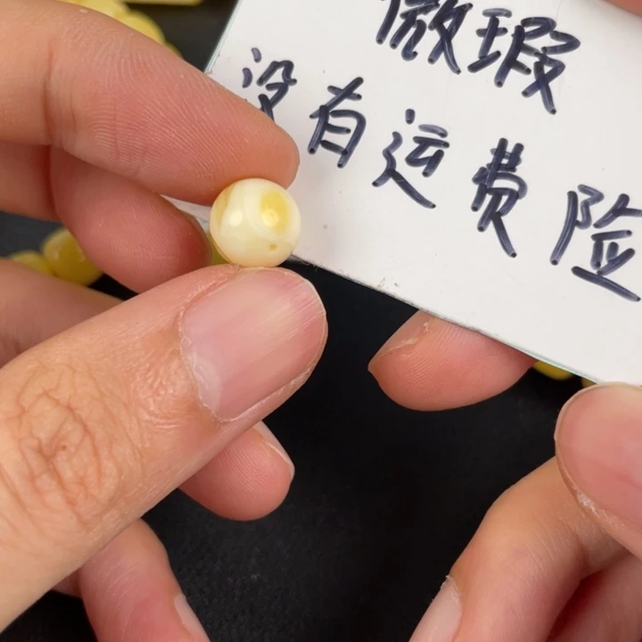 琥珀裸石未镶嵌天然65