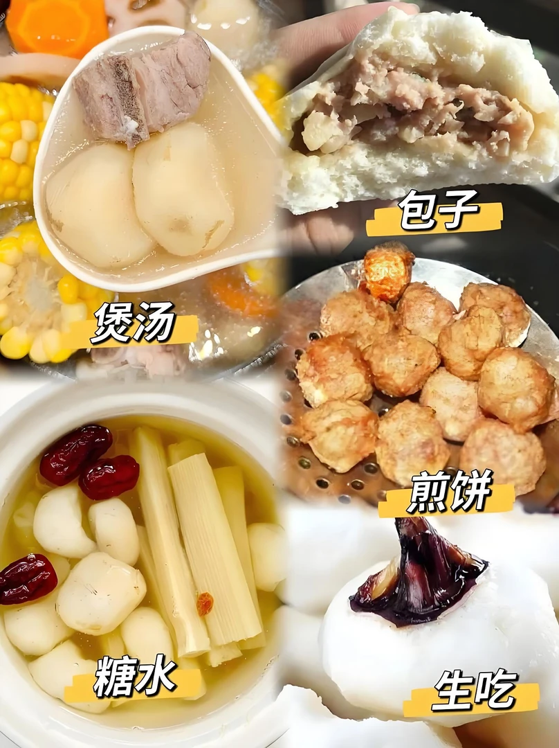 走乡村湖南湘西马蹄