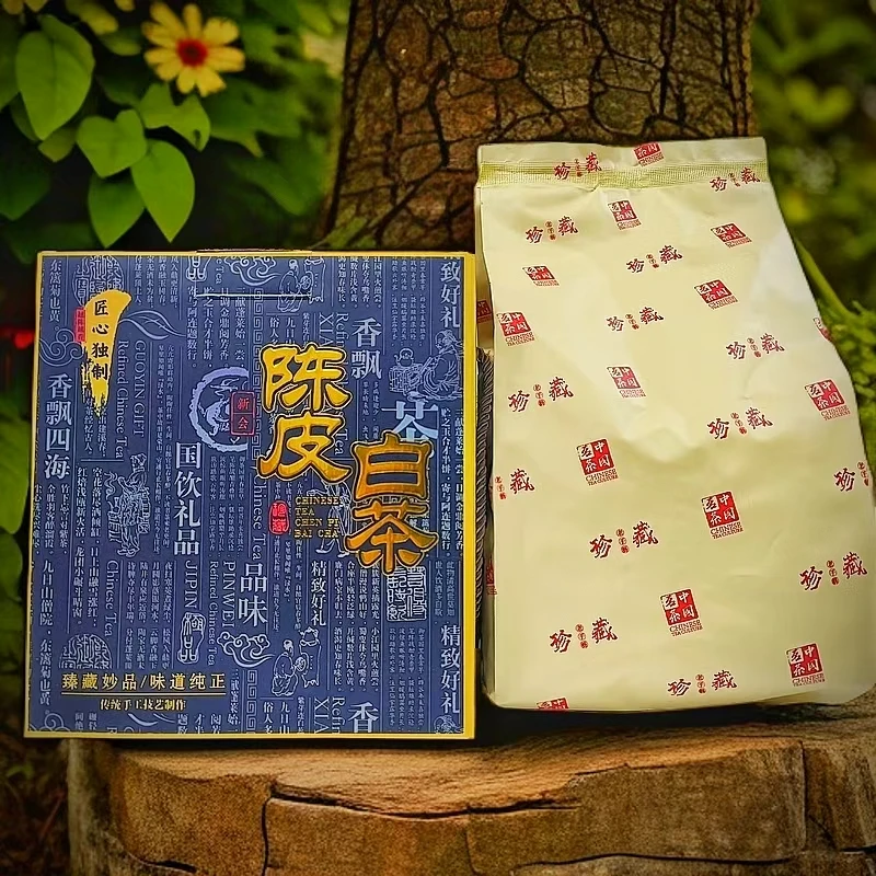 【匠心独制】新会陈皮白茶2017年贡眉原料礼袋装300g