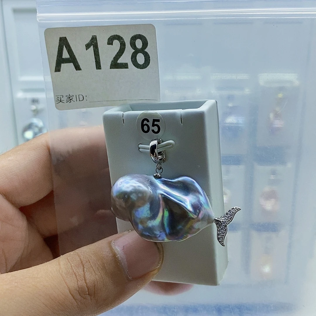 颈饰合金淡水珍珠