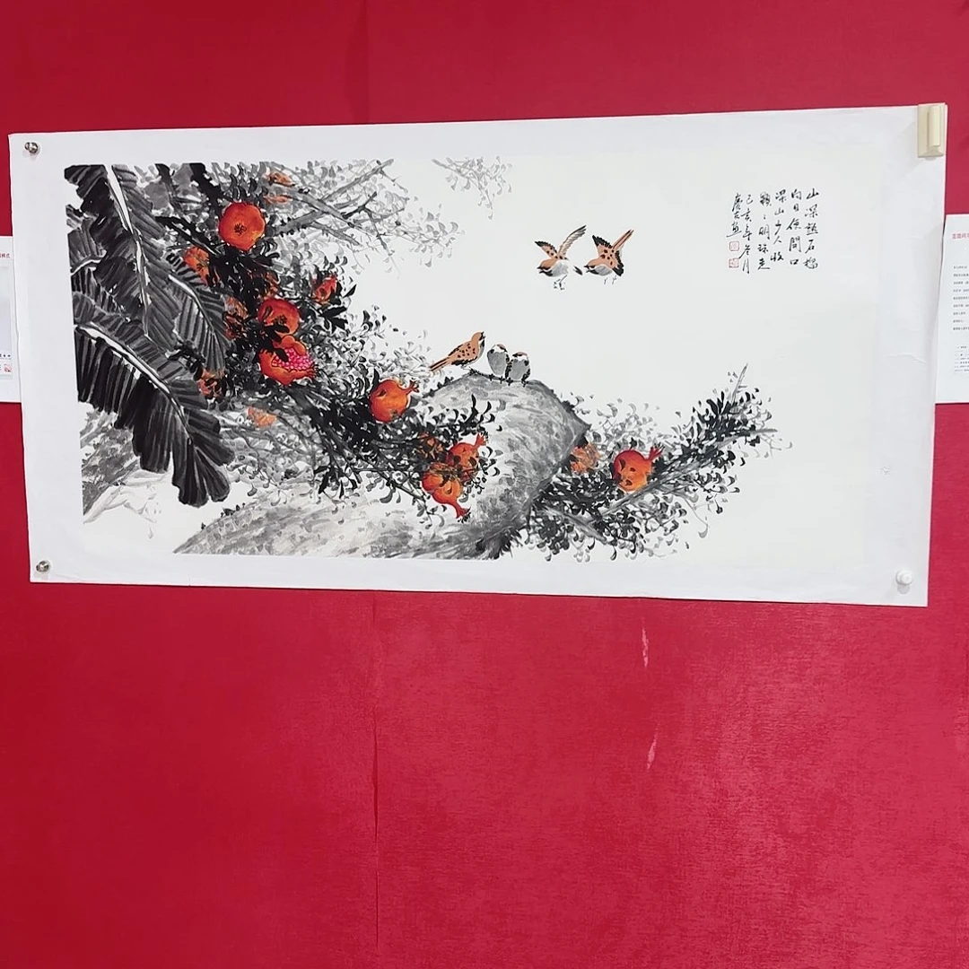 国画新年快乐精品花鸟