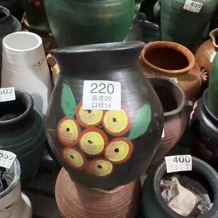 枇杷220高度20口径14