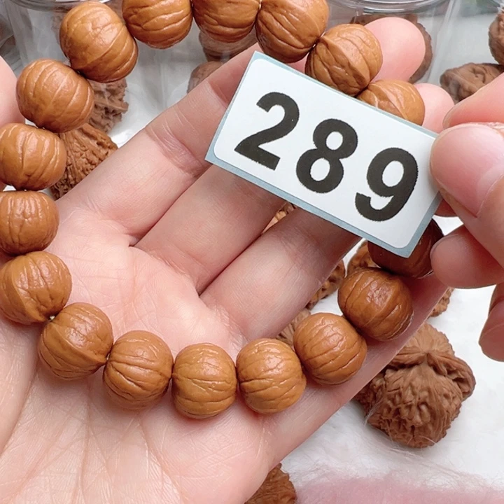 文玩核桃吊坠文玩289