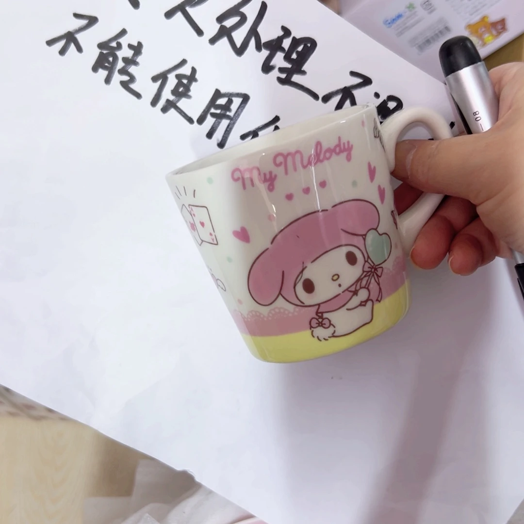 喵***陶瓷制品偏远地区不包邮微瑕