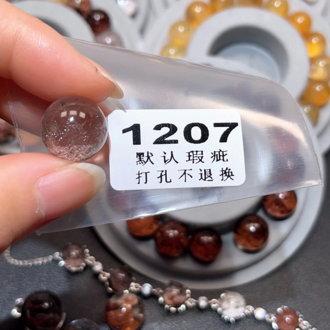 ****略吊坠(不含链)未镶嵌水晶
