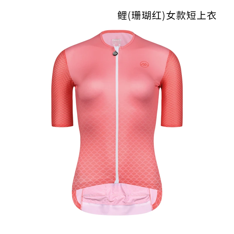 Monton脉腾女款短袖骑行服鲤