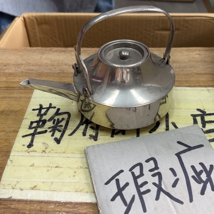 a***a谢谢谢谢谢谢谢谢