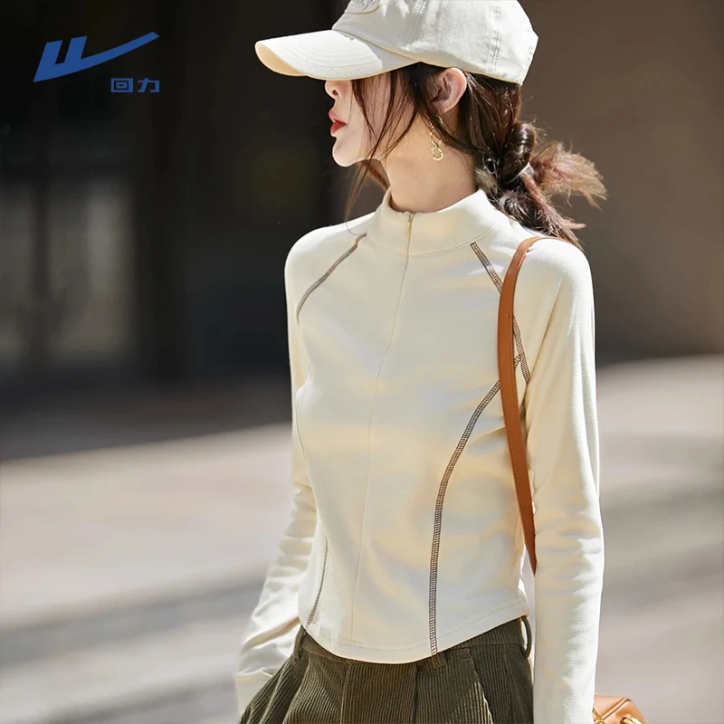 【回力】杏色半拉链打底衫女秋冬2025新款爆款保暖立领修身洋气上衣