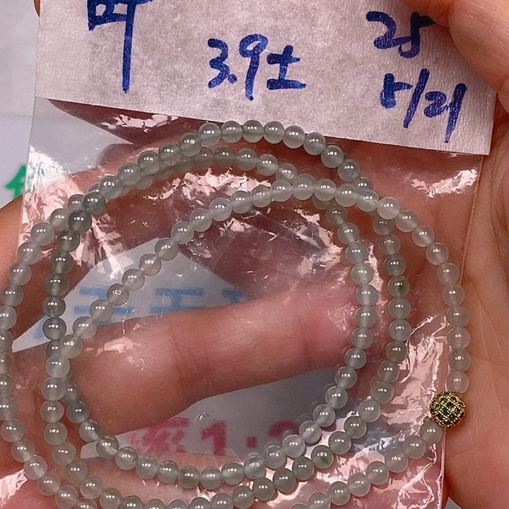 翡翠未镶嵌耳饰翡翠蛋面